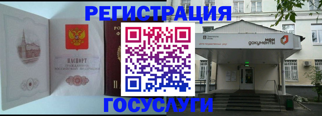 пропишу в квартире в Касимове